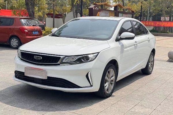 Used 2020 Geely  Emgrand GL  29000km Milage