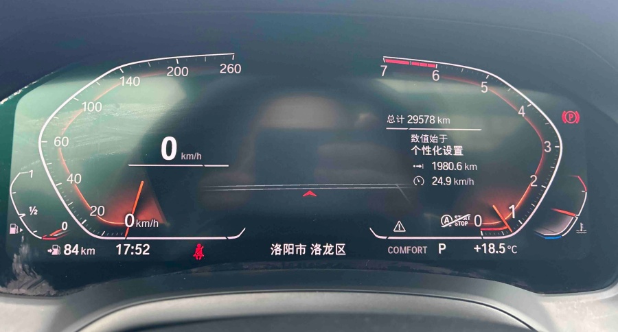 微信图片_20260811144009_264_14